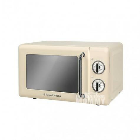 Russell Hobbs British Russell Hobbs oven microwave edisi RHRETMM705C-EU di luar negeri