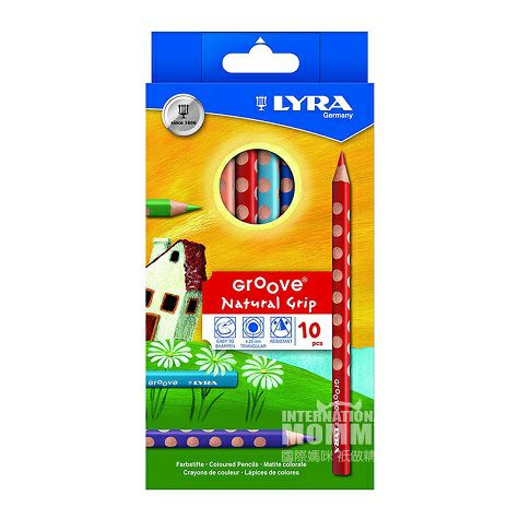 LYRA anak-anak Jerman mudah memegang pensil 10 lubang berwarna versi luar negeri