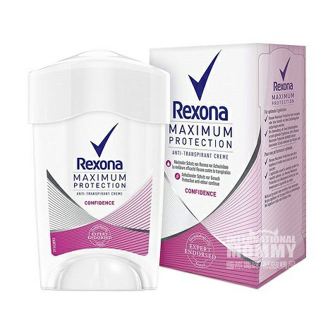 Rexona Australian Anti-Sweating Antiperspirant Stick Overseas Version