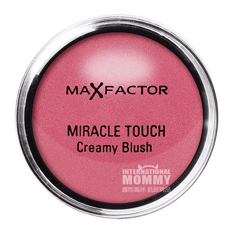 MAX FACTOR British Touch Rouge Blush Cream Edisi Luar Negeri
