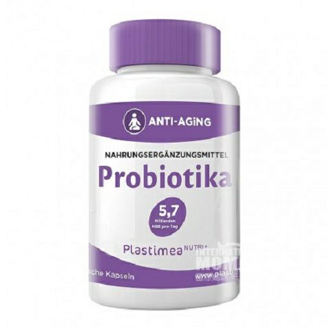 Plastimea NUTRI + Prancis Plastimea NUTRI + kapsul probiotik dosis tinggi edisi luar negeri