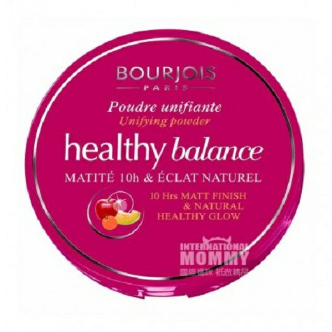 BOURJOIS France Sure Beauty Cleansing Powder Foundation Versi Luar Negeri