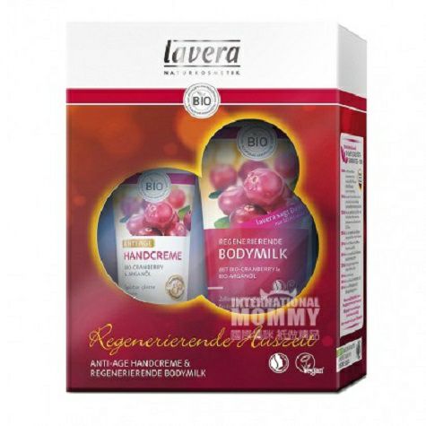 Lavera German Organic Cranberry Krim Tangan + Set Tubuh Susu Wanita Hamil Tersedia Versi Luar Negeri