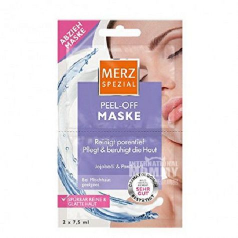 MERZ Germany Peelable Exfoliating Masker Pembersih Dalam * 24 Versi Luar Negeri