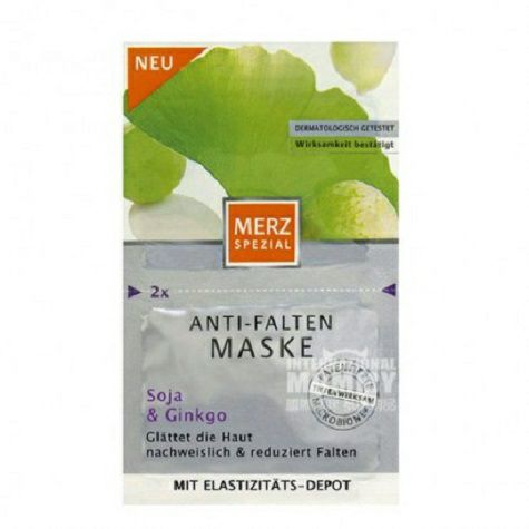 MERZ German Soy Ginkgo Extract Masker Anti-Kerut * 10 Versi Luar Neger...