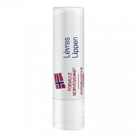 Neutrogena US Norway Series Lipstik Pelembab Tabir Surya SPF4 Edisi Luar Negeri