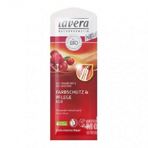 Lavera German Organic Cranberry Penahan Warna dan Memperbaiki Masker R...