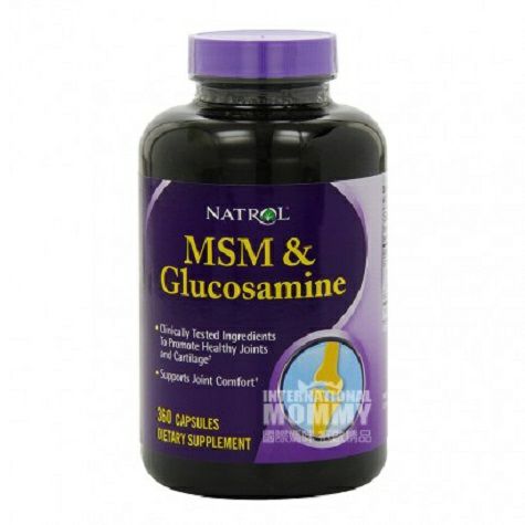 NATROL US NATROL Glucosamine MSM Capsules 360 kapsul edisi luar negeri