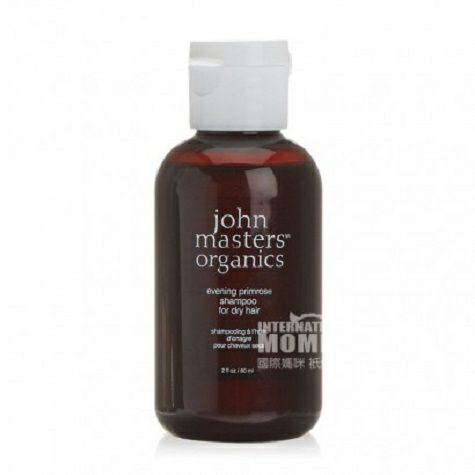 John Masters Organics American Organic Primrose Shampoo Overseas Versi...