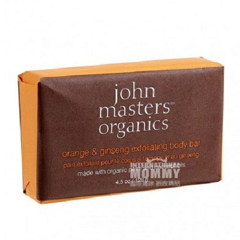 John Masters Organics American Organic Orange Peel Exfoliating Body Soap Versi Luar Negeri
