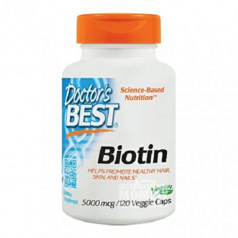 Doctor s Best American Biotin Capsule Overseas Edition