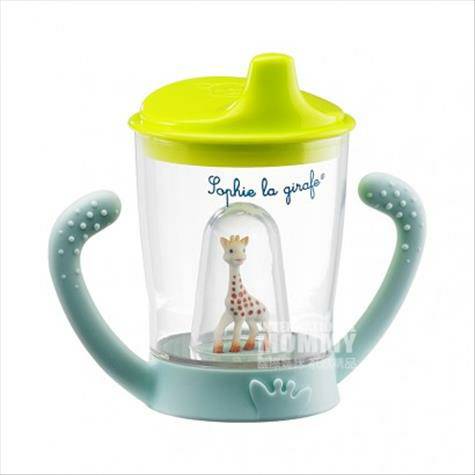 Vulli Sophie Prancis Waterproof Leaky Baby Learning Cup Versi Luar Negeri