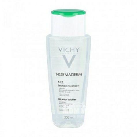 VICHY French Spa Pure 3-in-1 Cleansing Water Overseas Version
