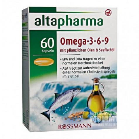 Altapharma Jerman Altapharma Omega 3-6-9 Softgel Minyak Ikan Versi Lua...