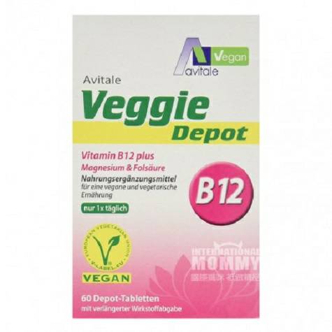 Avitale Jerman Avitale Vitamin B12 + Magnesium + Tablet Asam Folat Versi Luar Negeri