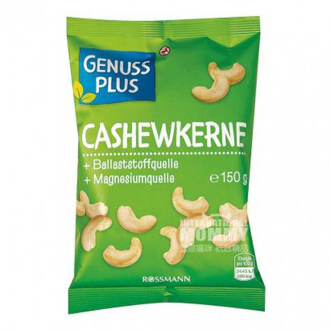 GENUSS PLUS Cashew organik Jerman 150g Edition Luar Laut