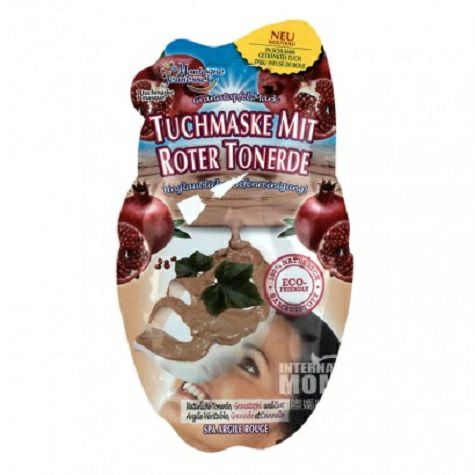 Montagne Jeunesse British Red Pomegranate Clay Masker Pembersih Dalam Stiker * 5 Versi Luar Negeri
