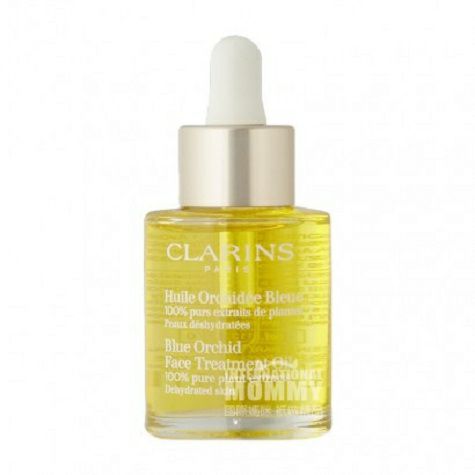 CLARIN French Orchid Facial Moisturizing dan Hydrating Oil Overseas Ed...