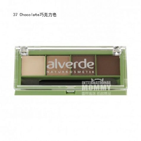 Alverde German Natural Organic 4 Color Palet Eyeshadow untuk Wanita Hamil Versi Luar Negeri