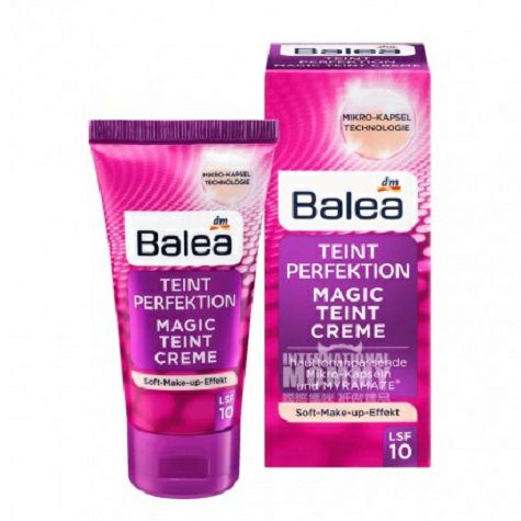 Balea German Magic Perfect Complexion Repair Cream Overseas Edition