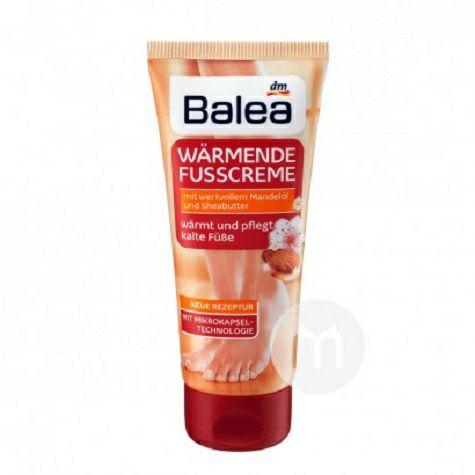 Balea German Warm Foot Cream Overseas Edition