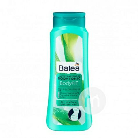 Balea German Firming Nourishing Body Lotion Overseas Version
