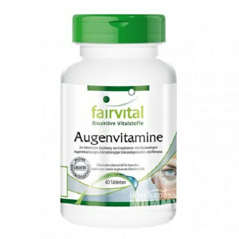 Fairvital Lutein Jerman + vitamin eye protection tablet versi luar neg...