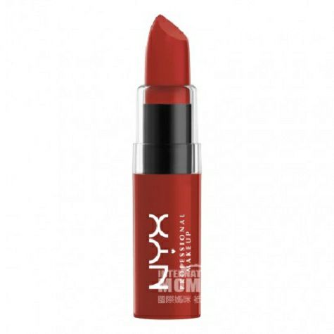 NYX Amerika NYX Pelembab Shiny Multicolor Lipstik Edisi Luar Negeri