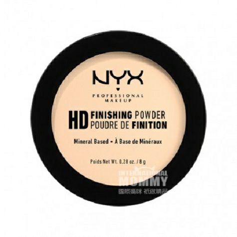 NYX US NYX HD kontrol minyak abadi makeup bedak luar negeri
