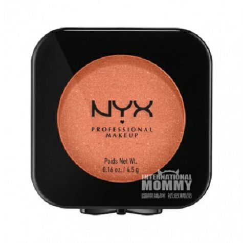 NYX US NYX HD Blush Powder Edisi Luar Negeri