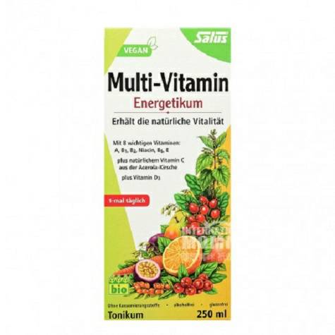 Salus Suplemen Nutrisi Organik Multi-Vitamin Jerman Versi Luar Negeri