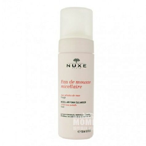 NUXE French Rose Soothing Cleanser Overseas Version