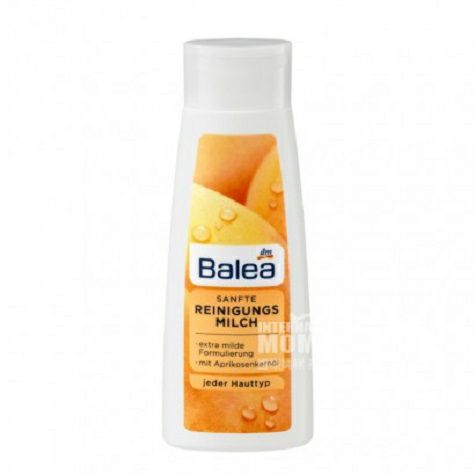 Balea German Almond Oil Vitamin B5 Pembersih Wajah Lembut Versi Luar N...