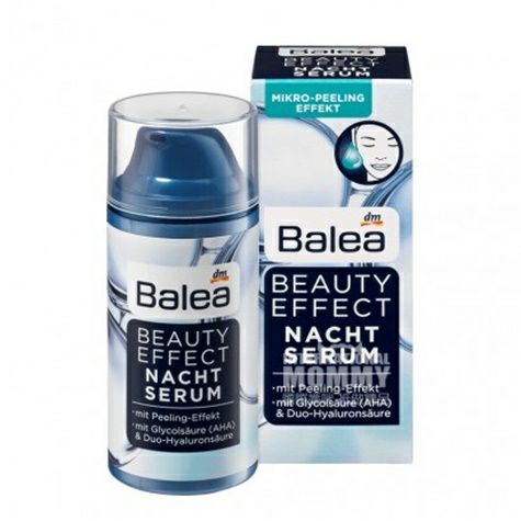 Balea German Hyaluronic Acid Night Repair Essence Overseas Edition
