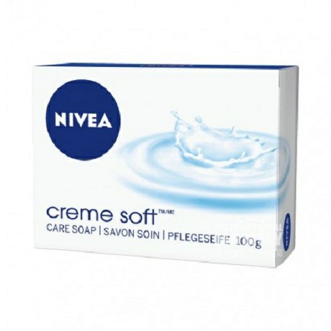 NIVEA German cleansing cleansing soap edisi luar negeri Jerman