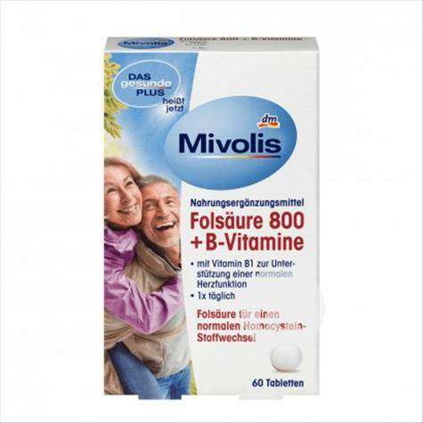 Mivolis Jerman Mivolis Asam Folat 800+ B Vitamin Tablet Versi Luar Negeri