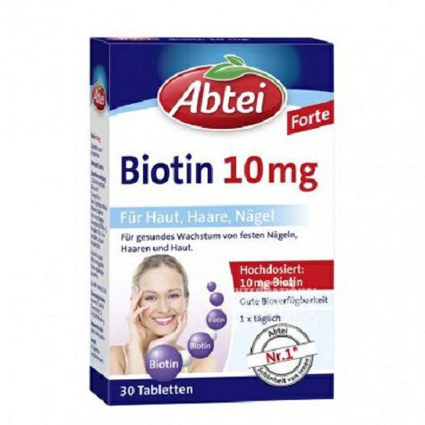 Abtei Tablet biotin Jerman melindungi kulit rambut kuku 30 versi luar ...