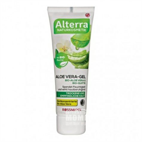Alterra Jerman Alterra organik pelembab hydrating aloe vera edisi luar...