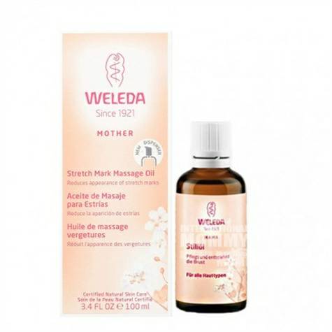 [2 bungkus] WELEDA minyak pijat Jerman untuk stretch mark + minyak pijat payudara untuk wanita hamil Versi luar negeri
