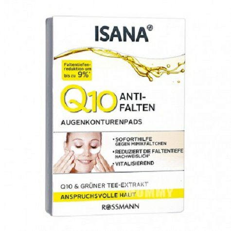ISANA Jerman ISANA Coenzyme Q10 Anti-Kerut Firming Masker Mata Patch Versi Luar Negeri