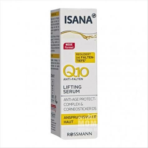ISANA German ISANA Coenzyme Q10 Anti-Aging Boum Serum Versi Luar Neger...