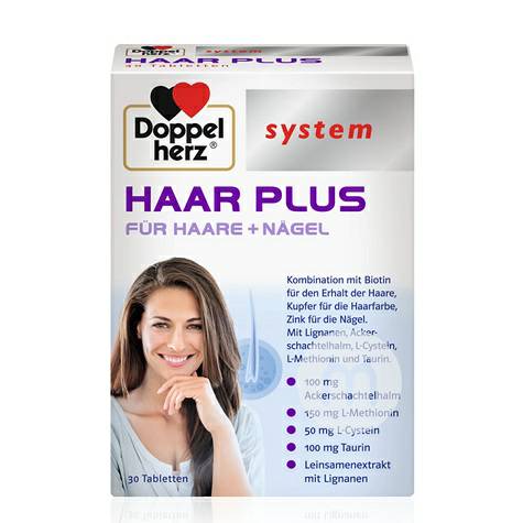 Doppelherz tablet pertumbuhan rambut dan nutrisi perawatan rambut Jerman versi Doppelherz di luar negeri