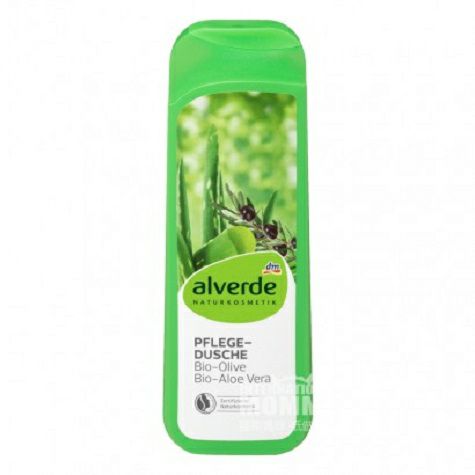 Alverde German Natural Olive Aloe Pembersih Tubuh Edisi Luar Negeri