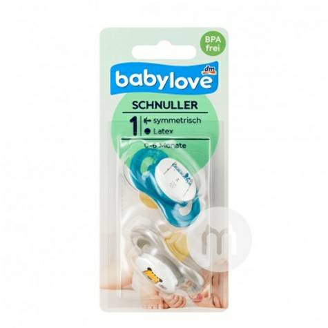 Babylove German Baby Latex Soother 2 Pack 0-6 Bulan Versi Luar Negeri