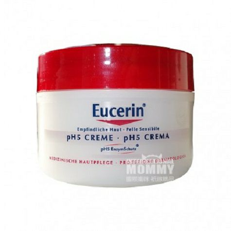 Eucerin German moisturizing cream edisi luar negeri