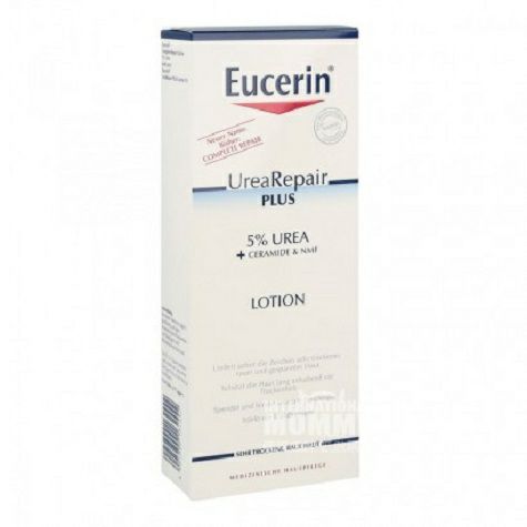 Eucerin Jerman anti kering lotion tubuh yang memberi makan dalam beris...