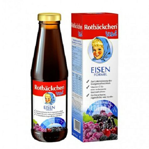 Rotbackchen Jerman suplemen vitamin vitamin edisi luar negeri