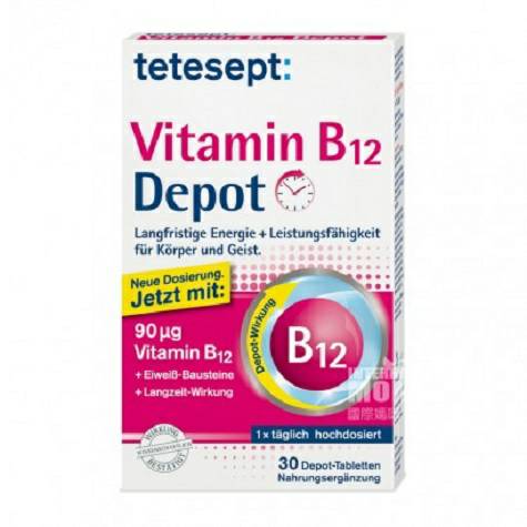 Tetesept Germany Tablet Tetesept Vitamin B12 Versi Luar Negeri