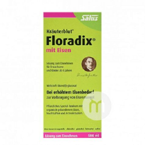 Salus Jerman Floradix elemen besi darah bergizi cair versi farmasi hijau 2 botol versi luar negeri