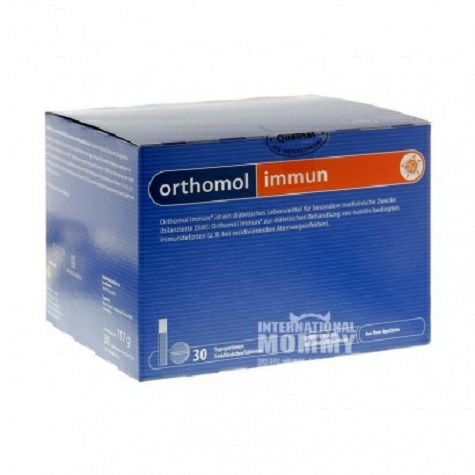 Orthomol  Kekekebalan Jerman meningkatkan nutrien komprensif 30 hari versi cair oral luar negeri